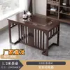Nuevo Estilo Chino Juego Completo Oficina Sala de Estar Balcón Simple Mesa de Centro y Silla Combinación Mesa de Té Pequeña Simple Tetera Integrada y Juego de Té