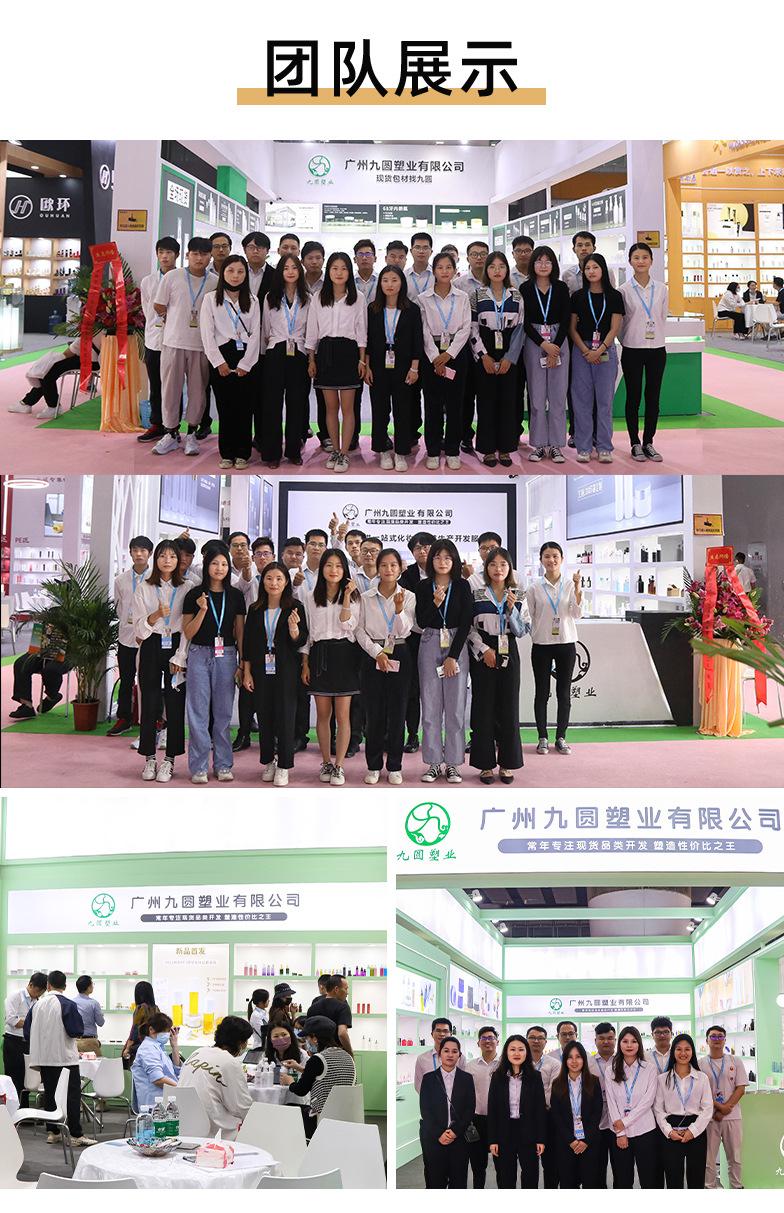 新款42牙58mm泡沫瓶详情_13.jpg