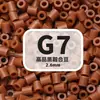 2,6mm beads de fusão MARD pacote de refil de beads artesanal DIY, brinquedo de beads direto do fabricante