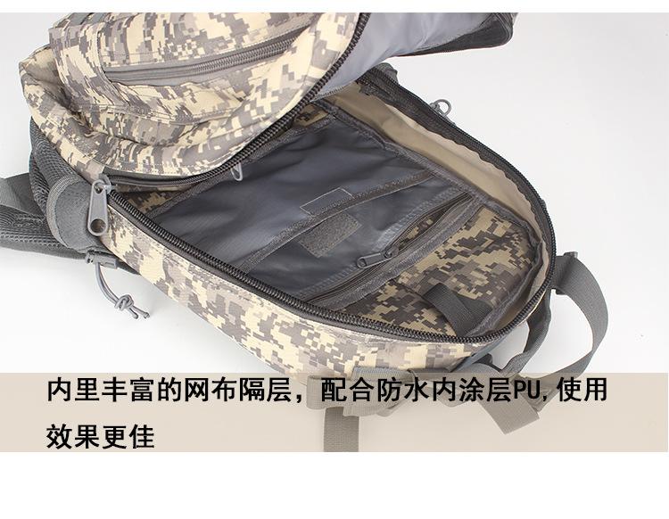 详情(1)_42