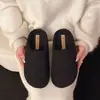 Pantuflas retro de lana de cordero para mujer, nuevo estilo otoño/invierno 2026, forradas de felpa para abrigar, sin cordones, fáciles de poner, pantuflas de algodón de punta cerrada