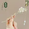 Novo grampo de cabelo antigo estilo chinês com borla para mulheres, elegante e versátil, adequado para Hanfu, cheongsam e penteados presos