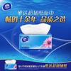 Vida tissue tissue tissue caja completa bolsa grande doméstico asequible tissue facial tissue tissue tissue tissue tissue tissue tissue tissue