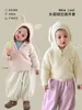 Ropa para Niños Zhe Li Chaqueta con Capucha para Niñas Abrigo de Invierno de Piel de Visón Conjunto Lindo Cárdigan Infantil Ropa para Bebé Niña de Primera Calidad