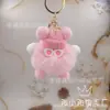 Bolsita de briquetas pequeñas con colgante de muñeca de imitación de pelo de conejo rex, colgante de muñeca de dibujos animados, llavero de coche, al por mayor