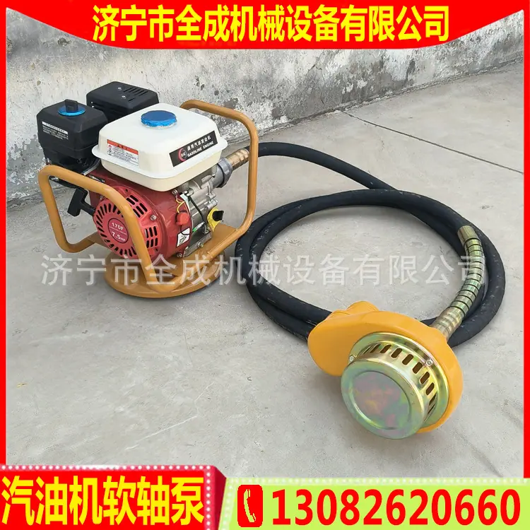 80汽油 (2).jpg