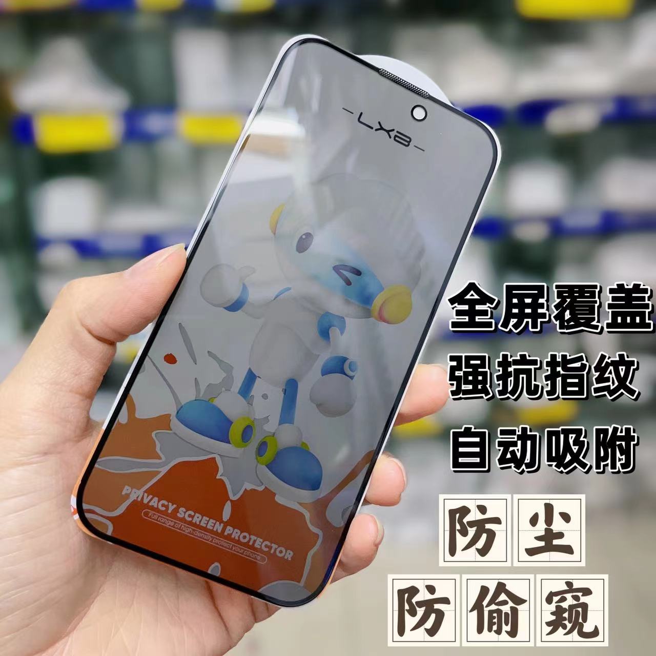 微信图片_20230531143650