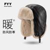 Gorro Lei Feng de Cuero Vintage Maillard para Hombre y Mujer Invierno Grueso con Forro Polar Cálido Protección para las Orejas Sombrero de Aviador del Noreste