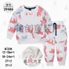 Sudadera de Otoño Nueva de Cuello Redondo Transfronteriza Material Ropa para Bebés y Niños Traje de Dos Piezas Traje Deportivo Casual [Mayoreo]