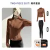 Conjunto de Yoga com Veludo Plus Outono e Inverno Café Destilado Jaqueta Grossa de Veludo com Gola Alta Cinza Pedra do Mar Veludo Fino Calça Shark Conjunto Fitness Duas Peças