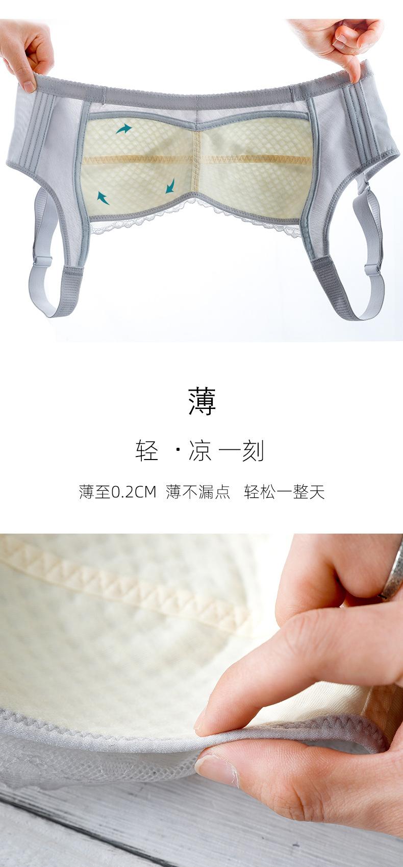 详情页_09.jpg