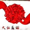 Bola de flores de corte de cinta, ceremonia de inauguración, bola de flores roja grande premiada, flor de tela de seda roja grande, entrega de coche, flor roja grande, bola de flores de boda
