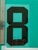 Marca caballo negro-B jersey de carga No. Pegatinas de transferencia térmica para brazaletes con letras, números y uniformes de pelota y camisetas.