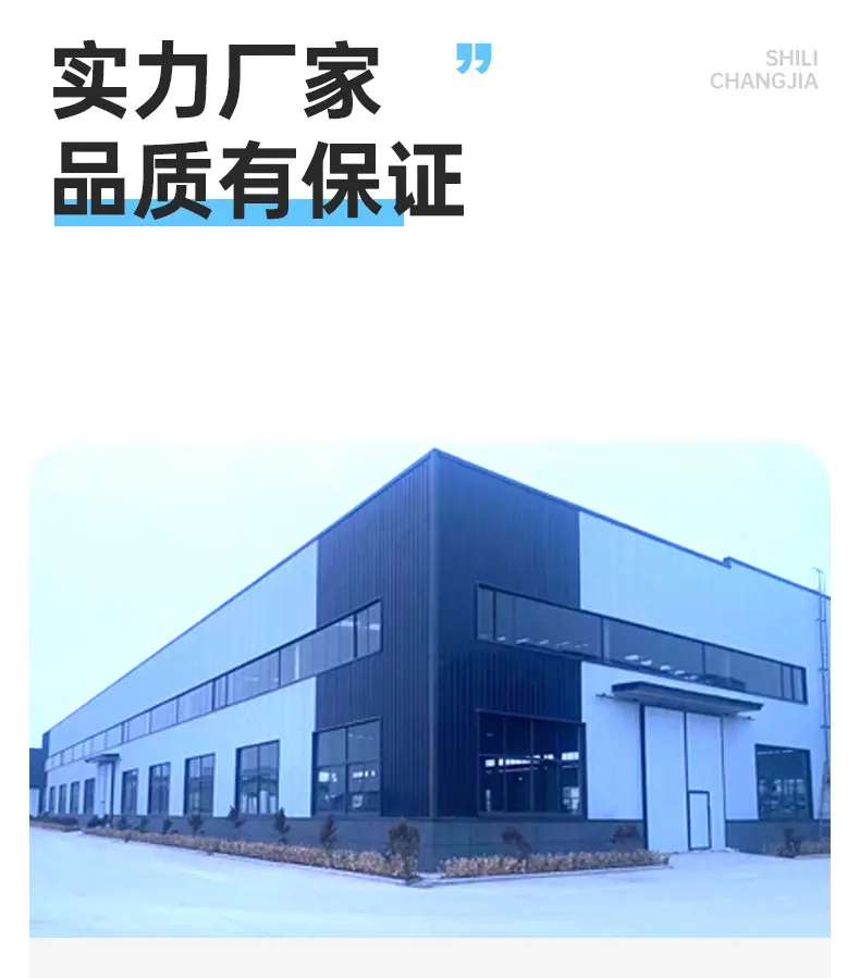 玻璃磨边除膜一体机_09.jpg