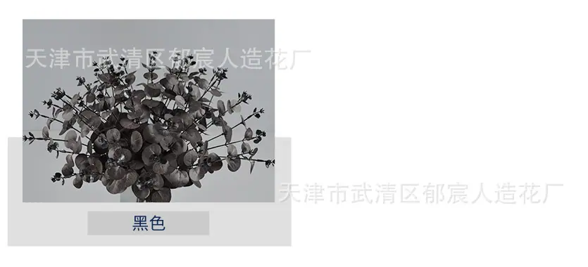 详情_04.jpg