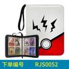 Suministro directo de Amazon Carpeta de colección de cartas Pokémon animada para almacenamiento de tarjetas 4x9 rejillas bolsa para tarjetas de tesoro y sueños