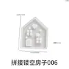 Papoula DIY Patchwork Céu Estrelado Casa Luz Noturna Coração Estrela Casa Ornamento de Gesso Resina Molde de Silicone