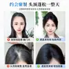 Postizo de Flequillo de Gasa Ligero como una Nube para la Parte Superior de la Cabeza, Voluminizador, Cabello Realista para Cubrir Canas, Postizo de Flequillo de Corona Alta