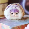 Yomi Nueva Fiesta de Postres Peluche Caja Sorpresa Moda Lindo Regalo para Niñas Colgante al por Mayor