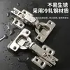 Dobradiça de Copo Fino e Baixo 35mm/26mm Dobradiça Amortecida 8,5mm Aço Laminado a Frio Buffer Dobradiça de Porta de Armário 12mm