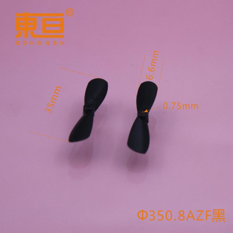 Φ350.8AZF黑0.png