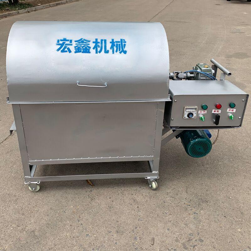 炒货机