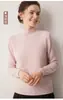 Suéter de punto versátil para mujer, 100% cachemir, cuello semi-alto, nuevo para Otoño/Invierno, grueso, capa base de manga larga