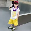 Conjunto de Chaleco Transpirable sin Mangas de Verano para Niños, Atuendo de Dos Piezas Moderno y Fresco Estilo Coreano para Niños, Ropa Elegante para Niños Pequeños, Exportación