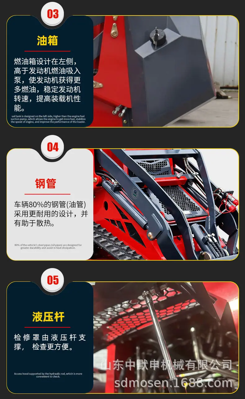 HT450详情页中文_05