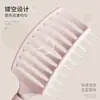 Peine para Cabello Esponjoso Peine de Arco Parte Superior Alta del Cráneo Gran Curva Peine de Cuerda Cabello Rizado Liso de Niña Bolsa de Aire Grande Peine Masajeador