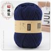 4 fios de lã acrílica 45g de lã acrílica quatro fios de lã feito à mão DIY tecido flor artificial boneca bola de lã de crochê