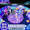 Castillo travieso de interior, parque infantil, gran centro comercial, tobogán, equipo de juegos, instalaciones de entretenimiento, fábrica de equipos de juguetes