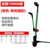 Soporte de Pesca de Acero Inoxidable Multifuncional Soporte para Cañas de Pescar Bastidor de Pesca de Piso Soporte de Soporte para Cañas Portacañas de Pescar para Mano