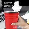 Vaso de cerveza de una sola capa de acero inoxidable de comercio exterior, portátil, para rizar, para acampar, para bebidas frías, 304 escalones con taza de agua, venta al por mayor