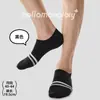Calcetines de verano finos para hombre tejidos a mano, calcetines de algodón de bambú transpirables que absorben el sudor, sin costuras, a rayas, para hombre, industria del calcetín de Zhuji