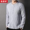 Camisa de lino puro transpirable Hengyuanxiang para hombre, primavera y verano 2023, nueva camisa de manga larga de estilo chino para hombres mayores.