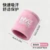 Muñequeras de algodón puro para fitness, bádminton, baloncesto, toallas absorbentes de sudor y para secar el sudor, toallas para correr, muñequeras de bádminton personalizables