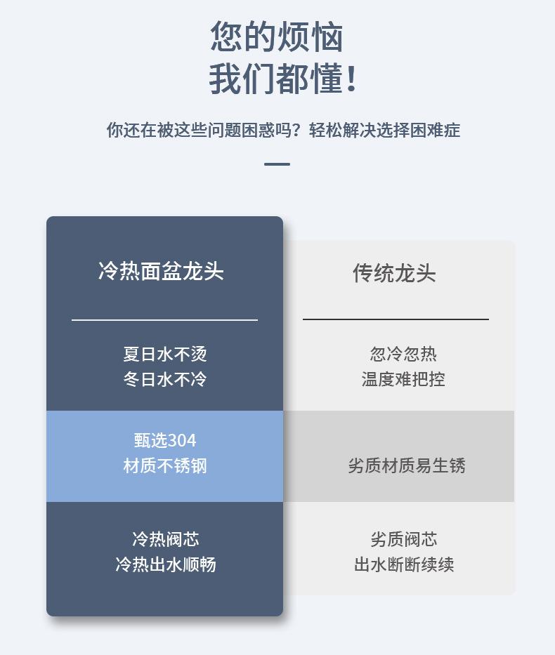 铬色_04.jpg