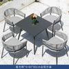 Mesa y Silla de Patio de Jardín de Villa Ocio Balcón Combinación de Mesa y Silla para Té Exterior Aire Libre Impermeable Protección Solar Silla de Ratán Mesa Larga
