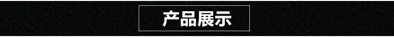 内页_09
