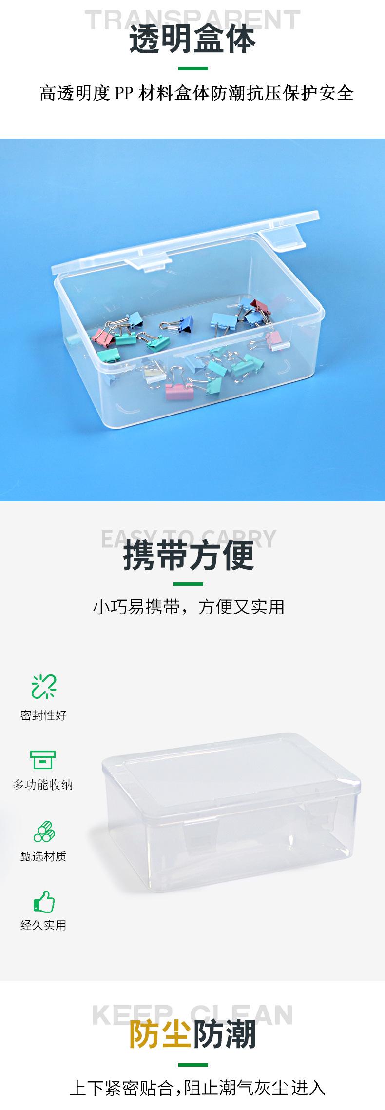 详情3_02.jpg