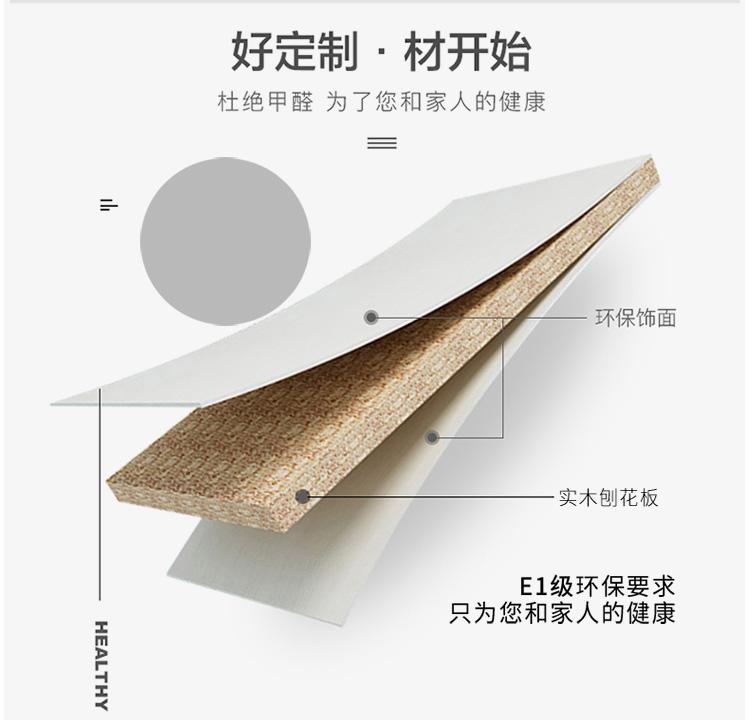 零食货架