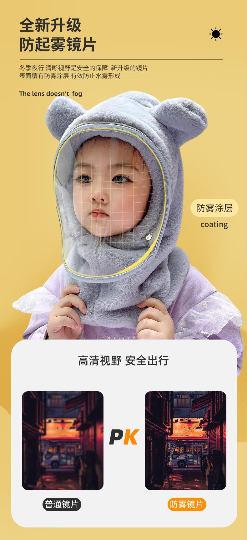 详情_03.jpg