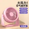 2025 Nuevo Producto Transfronterizo Escritorio USB Carga Silencioso Pantalla Digital Escritorio Cocina Exterior Montaje en Pared Circulación de Aire Ventilador