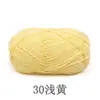 Xuefei Er Tang Xiaoguo Hilo de algodón lechero de 2 cabos hilo para tejer a mano diy hilo para muñecas hilo de algodón hilo para ganchillo