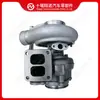 Adecuado para Turboalimentador de Motor Cummins HX40W 3796360