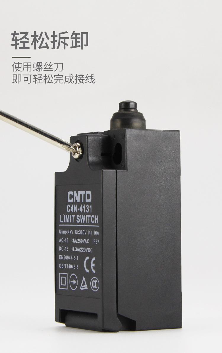 C4N-4131_08.jpg