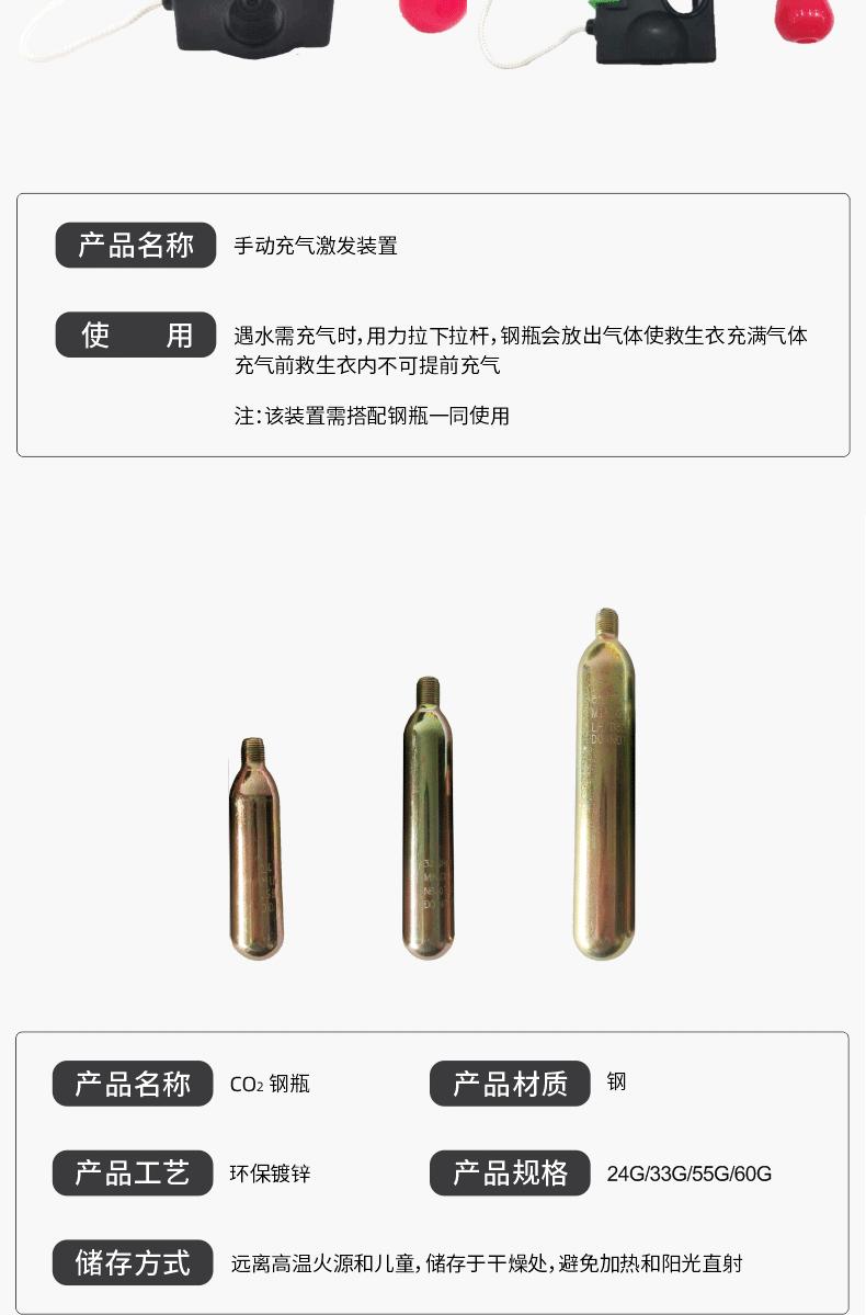 1688吹气管_04.gif