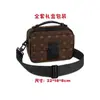 Nueva Bolsa de Mensajero de Moda para Hombre, Bolso de Hombro Retro, Bolso Cruzado Versátil con Estampado de Monograma Clásico, Bolsa de Mensajero para Hombre