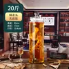 Garrafa de Vinho Taça de Vinho Doméstico Selada de Alta Qualidade Garrafa de Vinho Especial Garrafa de Vinho Medicinal com Ginseng Pote de Vinho Garrafa Vazia com Torneira
